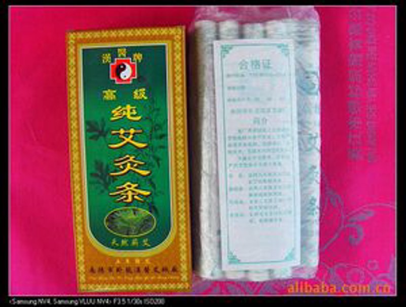 如何拍摄出完美的艾灸照片?