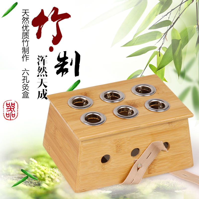 艾绒的价格不固定，不同品质、产地和加工方式决定了价格差异。那么到底多少钱一斤呢？我们来通过对比分析给出答案。