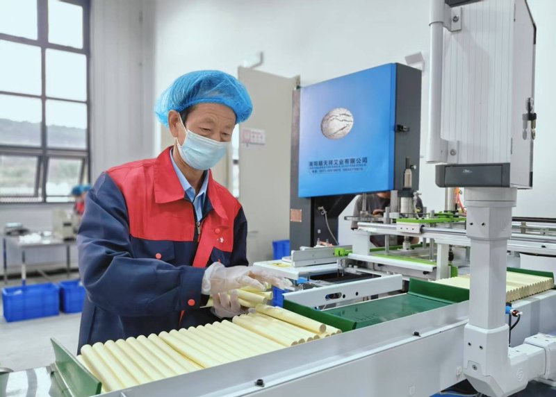 艾绒的价格因产地、纯度和品质不同而有所差异，那么一斤艾绒究竟值几何？让我们从几个方面来探讨。
